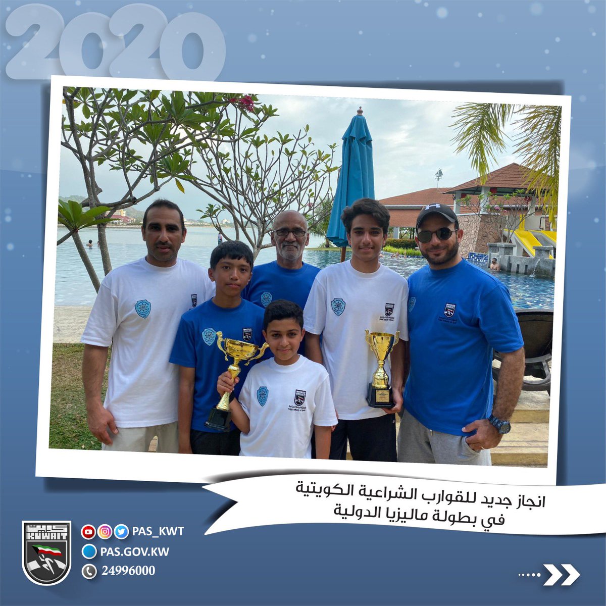 انجازجديد للقوارب الشراعية الكويتية في بطولة ماليزيا الدولية